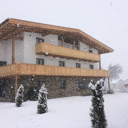 Berghof Zillertal Leilighet Fügen Eksteriør bilde